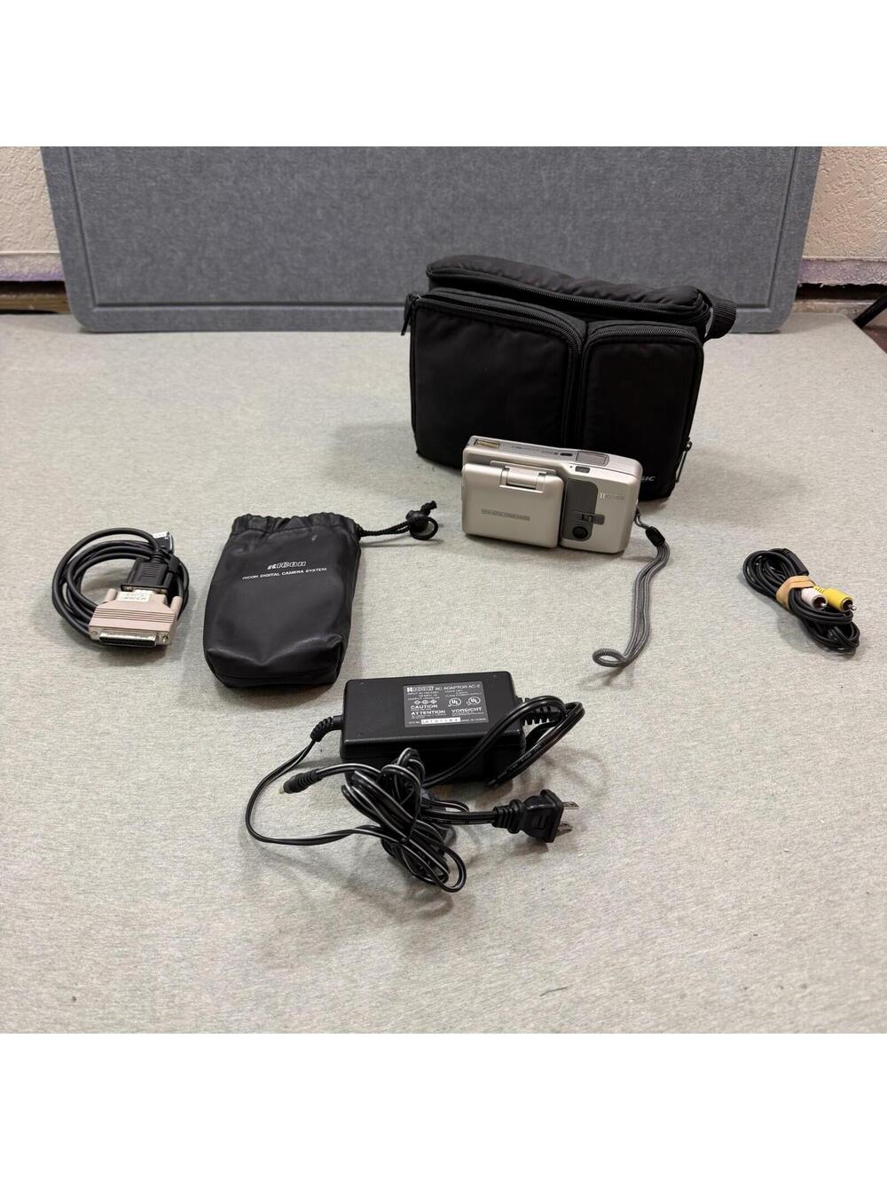 Vintage Ricoh RDC-2 Digital Camera System DM-2 LCD DR-2  Case & Cords Retro